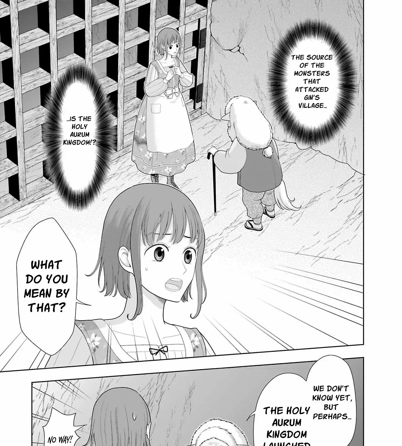 I Don’t Want to Become a Saint Chapter 9 page 10 - 