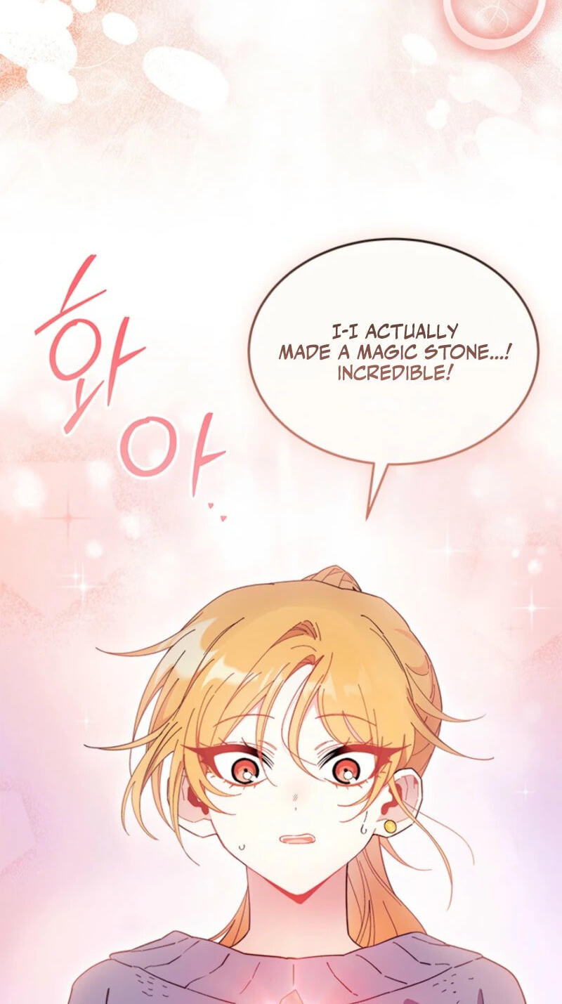 I Don