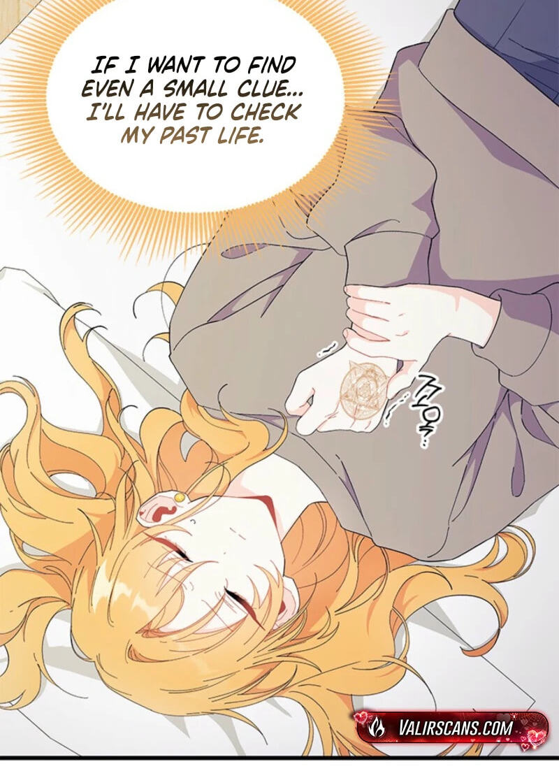 I Don