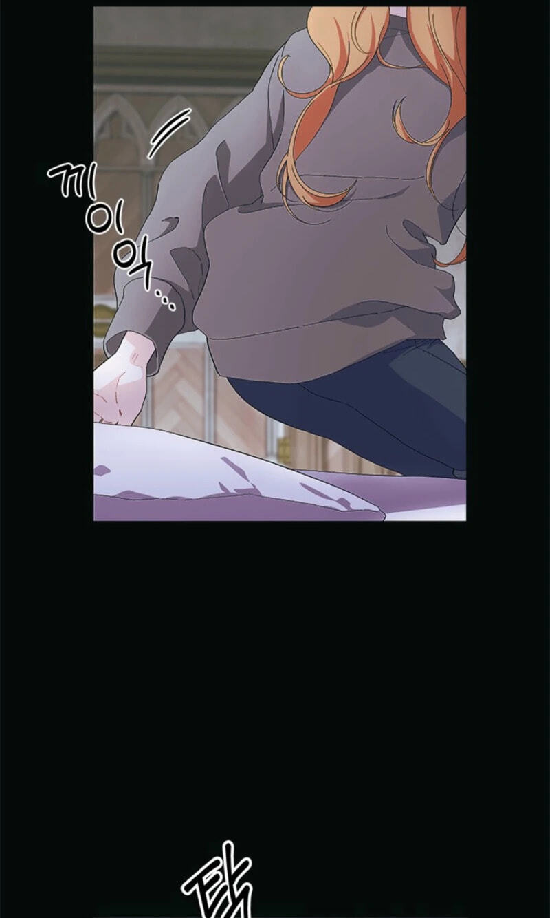 I Don