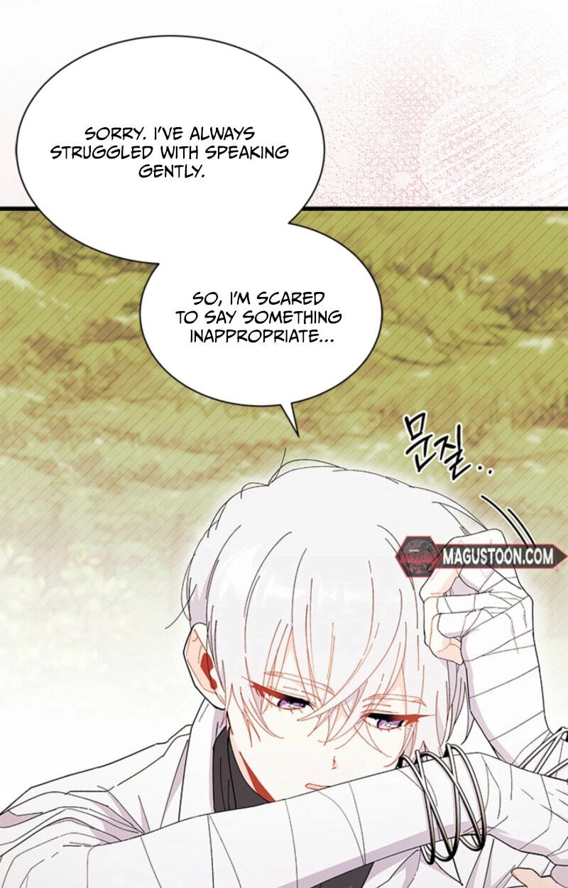 I Don