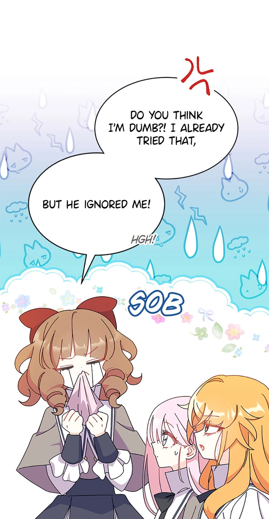 I Don