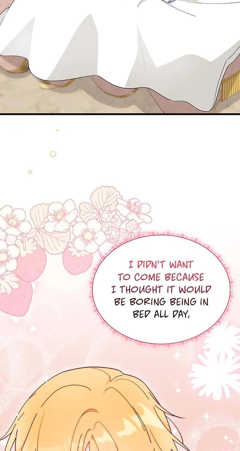 I Don