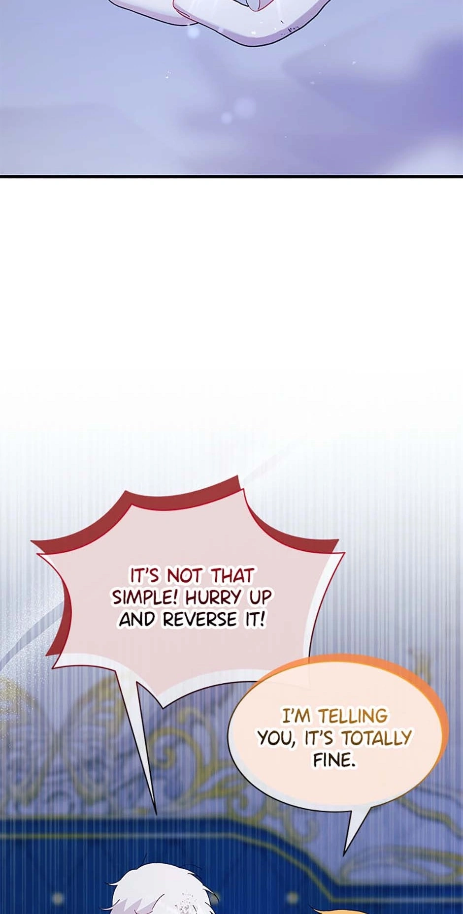 I Don