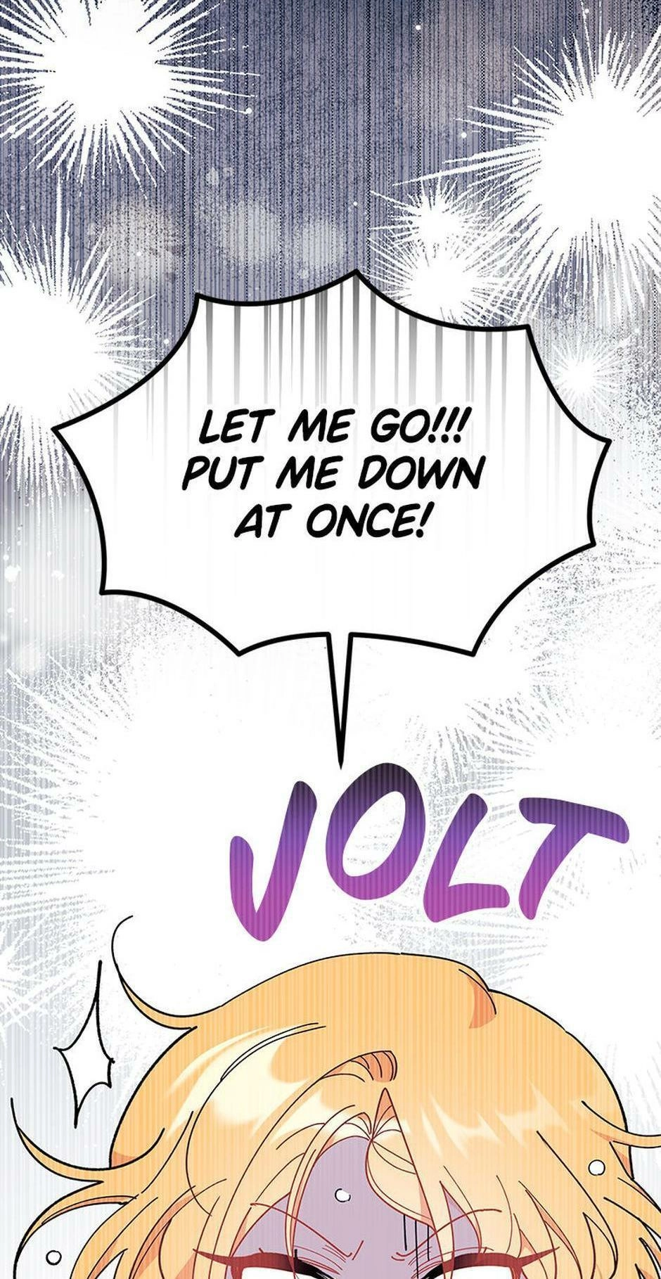 I Don