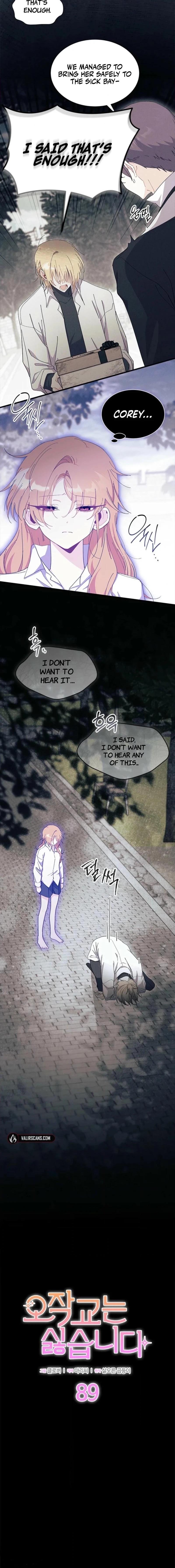 I Don