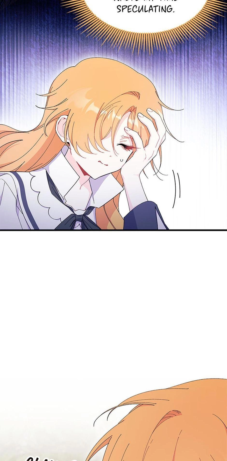 I Don