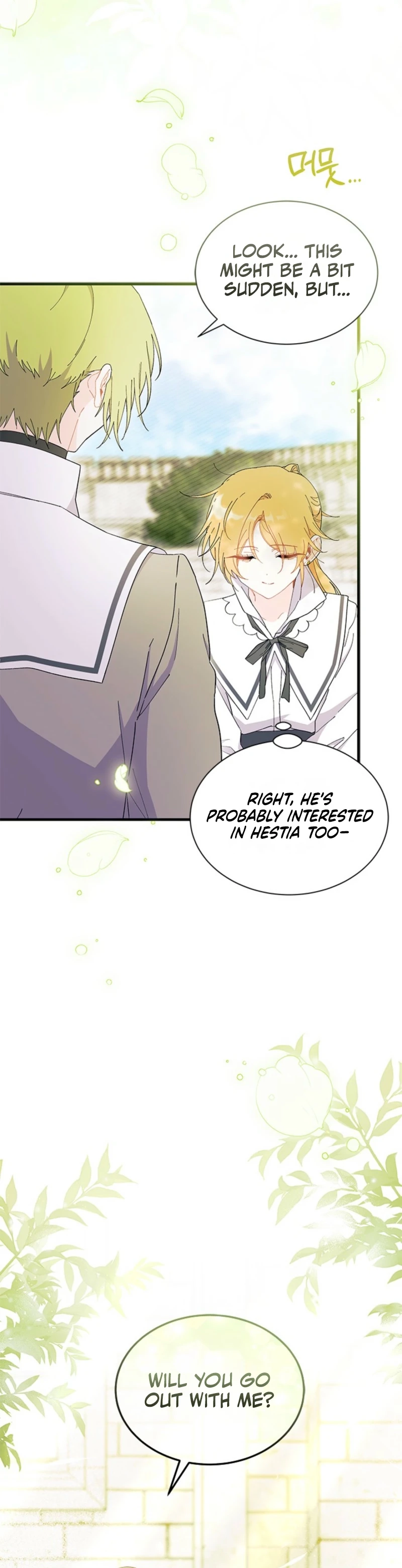 I Don