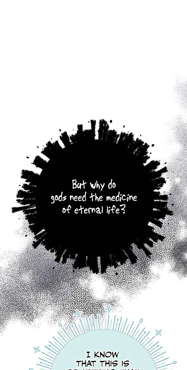 I Don’t Want to Work! Chapter 1 page 25 - 