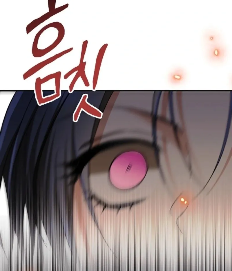 I Don’t Want to Work! Chapter 100 page 42 - 