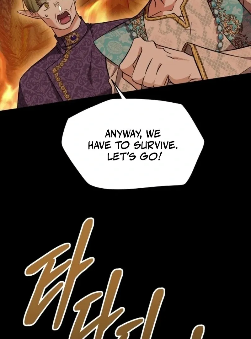 I Don’t Want to Work! Chapter 100 page 74 - 
