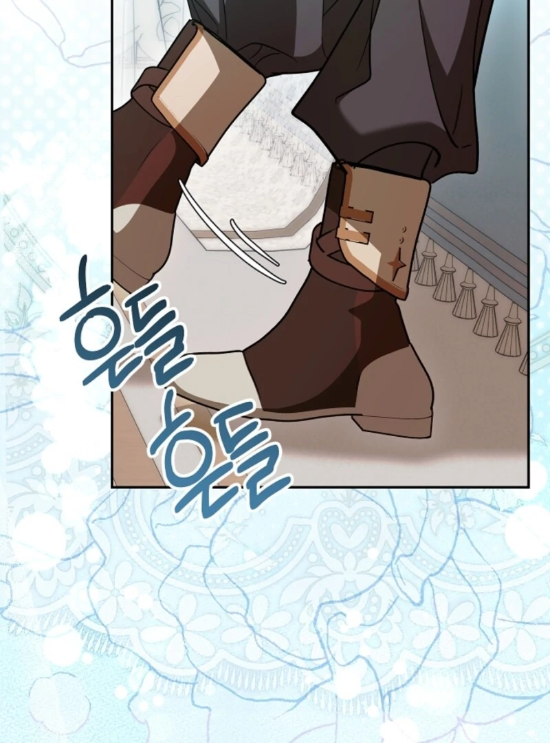 I Don’t Want to Work! Chapter 102 page 79 - 