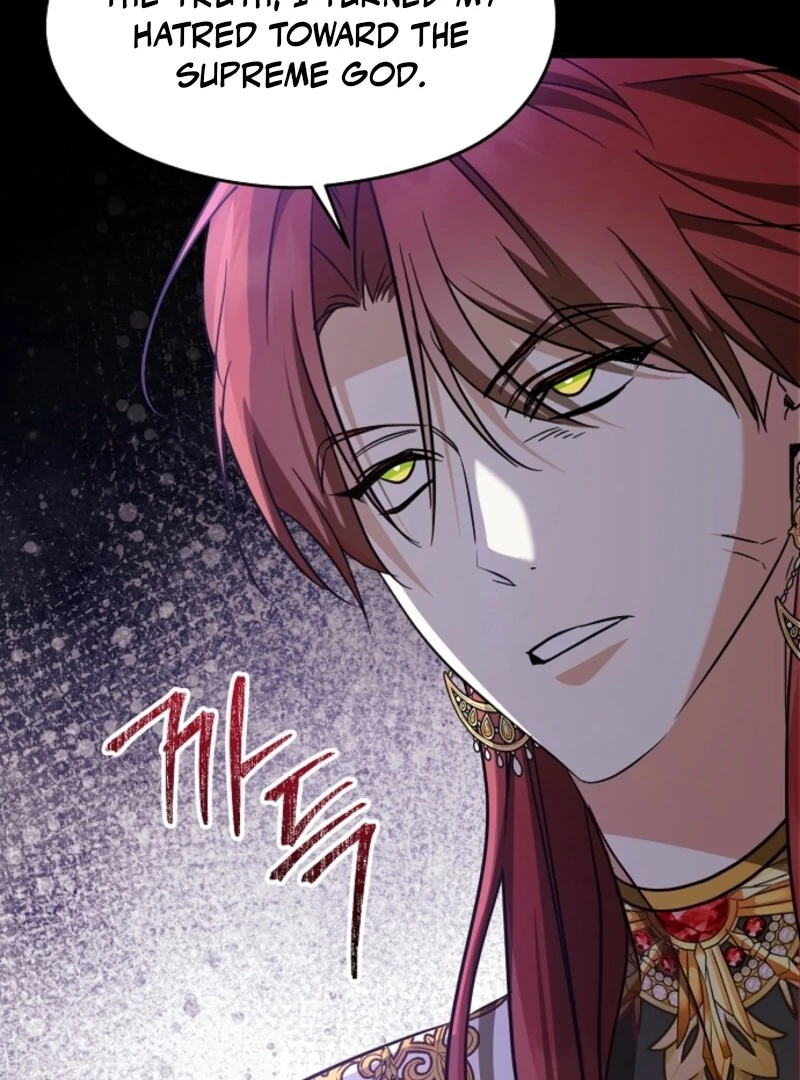 I Don’t Want to Work! Chapter 102 page 93 - 