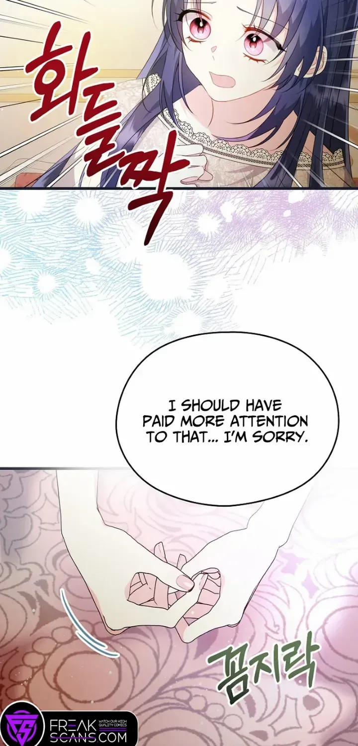 I Don’t Want to Work! Chapter 12 page 25 - 