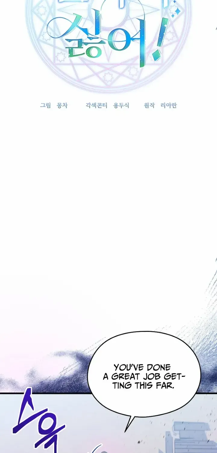I Don’t Want to Work! Chapter 14 page 15 - 
