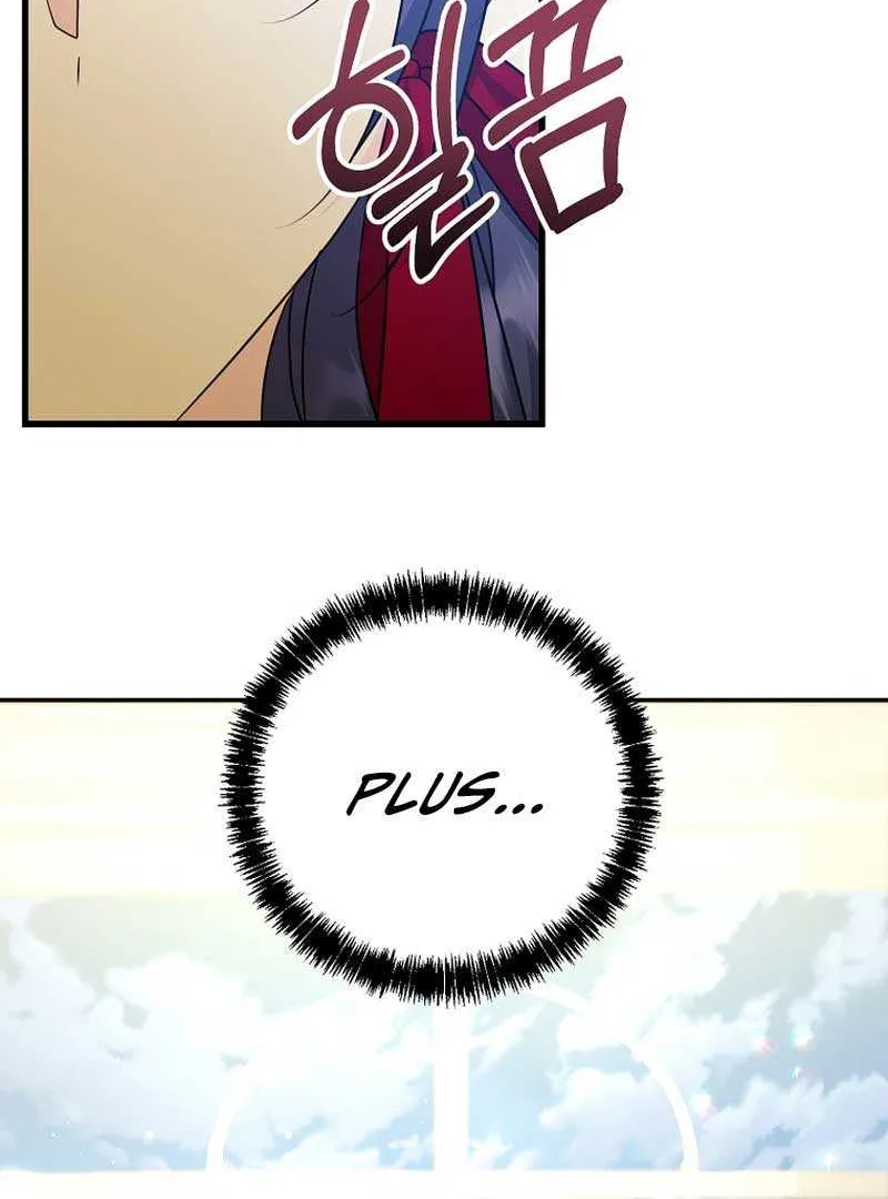I Don’t Want to Work! Chapter 15 page 58 - 