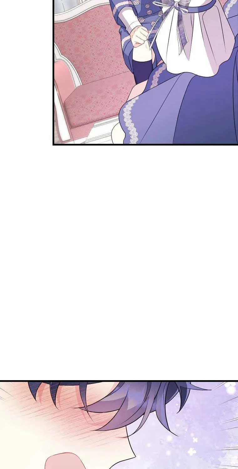 I Don’t Want to Work! Chapter 16 page 51 - 