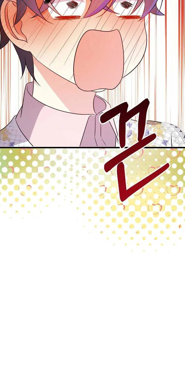 I Don’t Want to Work! Chapter 16 page 58 - 