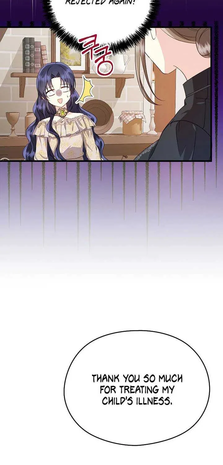 I Don’t Want to Work! Chapter 19 page 51 - 