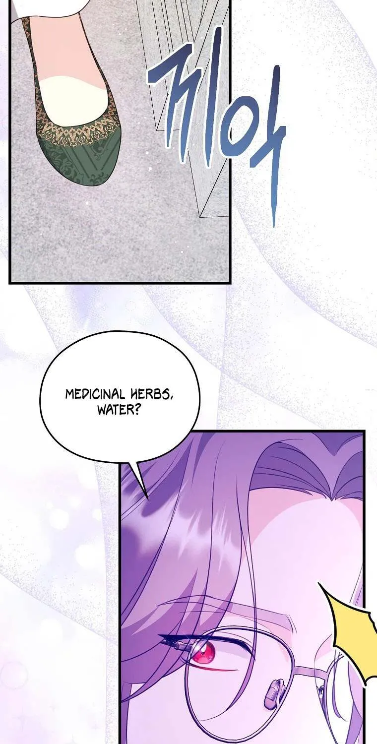 I Don’t Want to Work! Chapter 22 page 56 - 