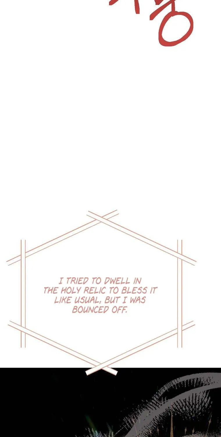 I Don’t Want to Work! Chapter 22 page 7 - 