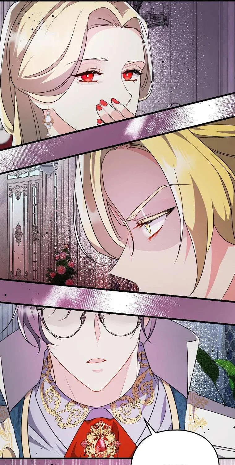 I Don’t Want to Work! Chapter 22 page 68 - 