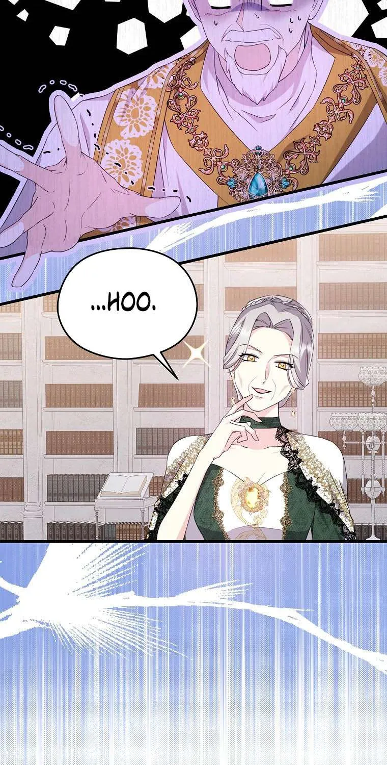 I Don’t Want to Work! Chapter 23 page 35 - 