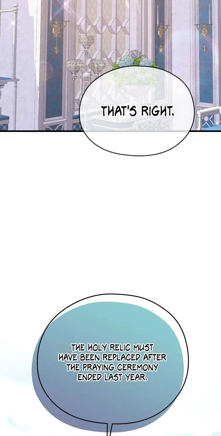 I Don’t Want to Work! Chapter 23 page 49 - 