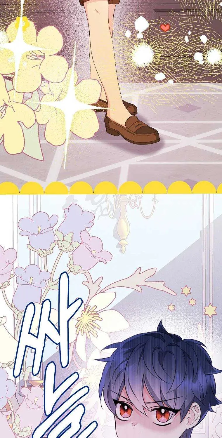 I Don’t Want to Work! Chapter 26.1 page 74 - 