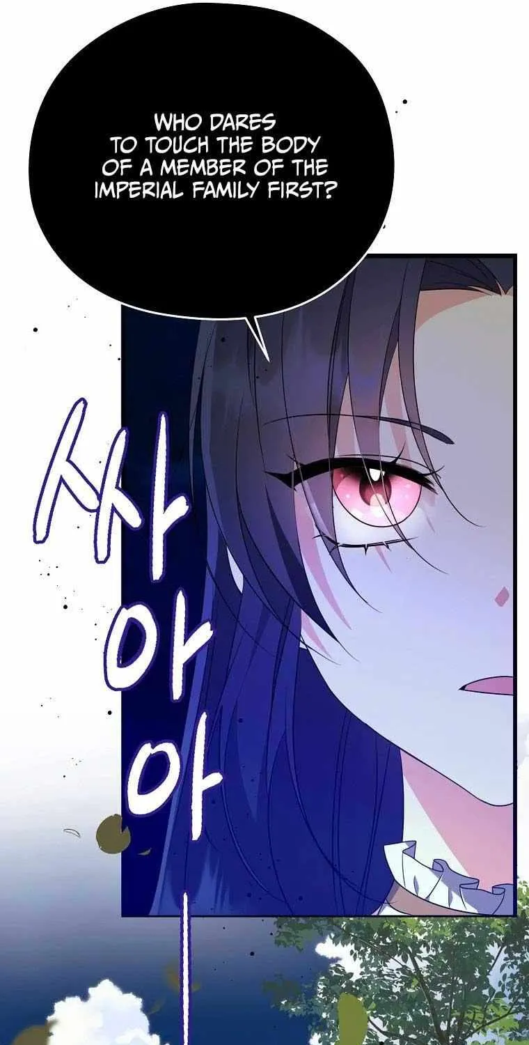 I Don’t Want to Work! Chapter 26 page 35 - 