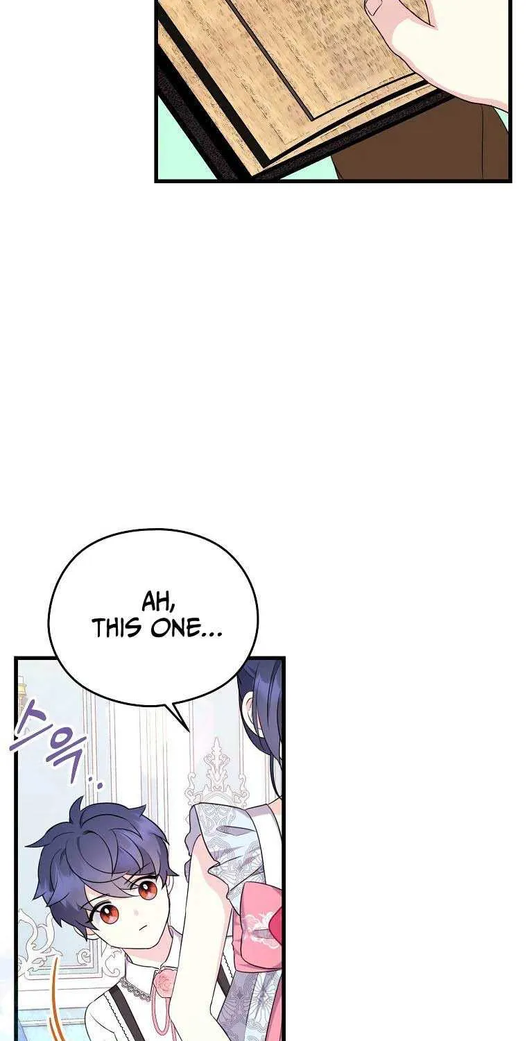 I Don’t Want to Work! Chapter 27 page 16 - 