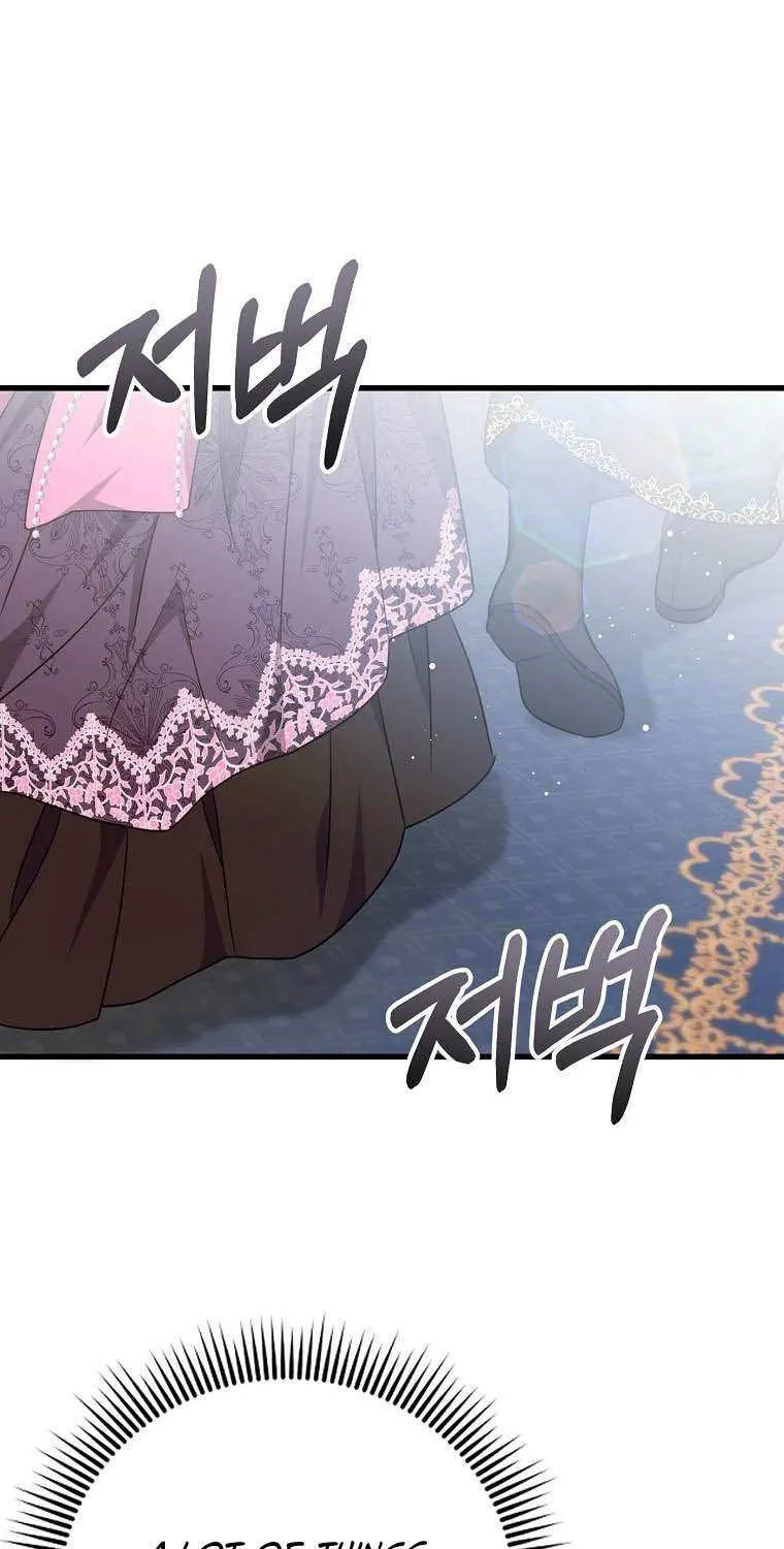 I Don’t Want to Work! Chapter 29 page 38 - 