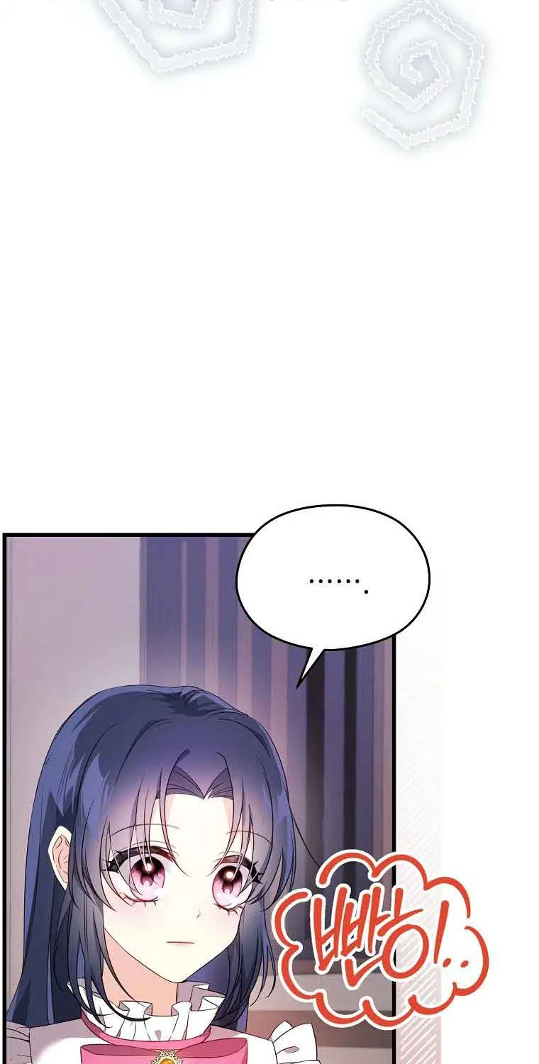 I Don’t Want to Work! Chapter 3 page 6 - 