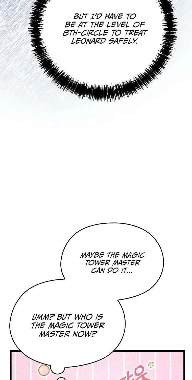I Don’t Want to Work! Chapter 30 page 48 - 