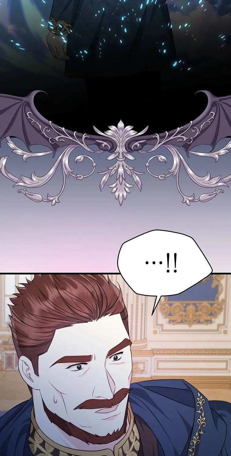 I Don’t Want to Work! Chapter 30 page 69 - 