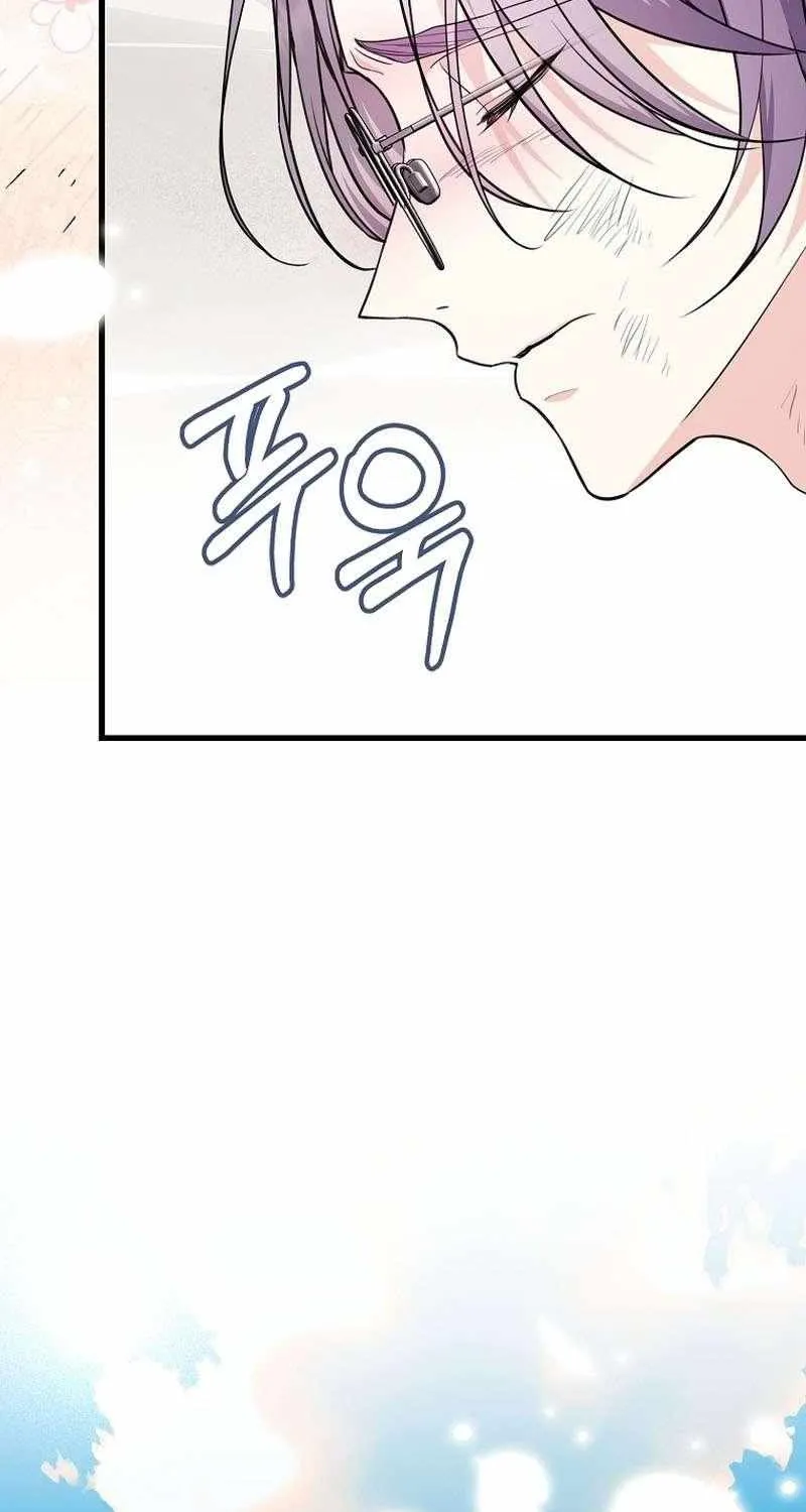 I Don’t Want to Work! Chapter 32 page 85 - 