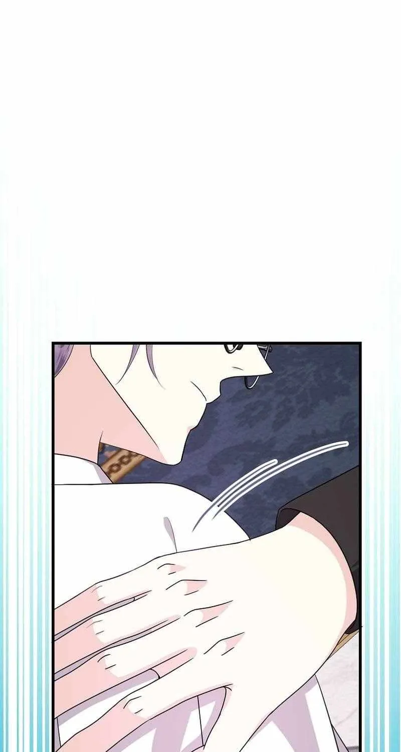 I Don’t Want to Work! Chapter 33 page 26 - 