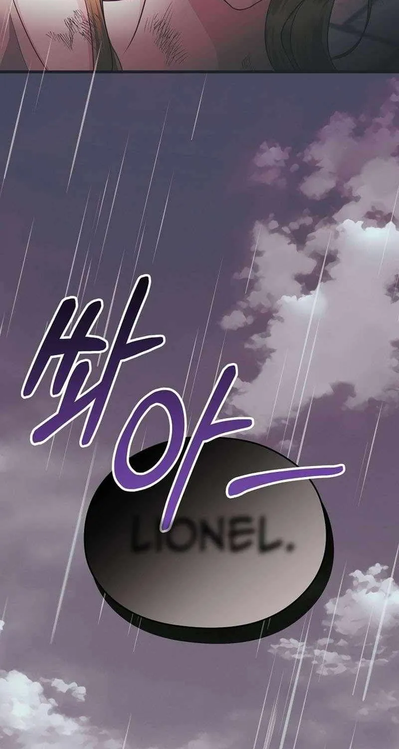 I Don’t Want to Work! Chapter 33 page 68 - 