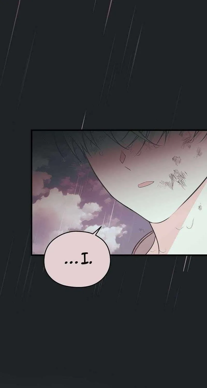 I Don’t Want to Work! Chapter 33 page 72 - 