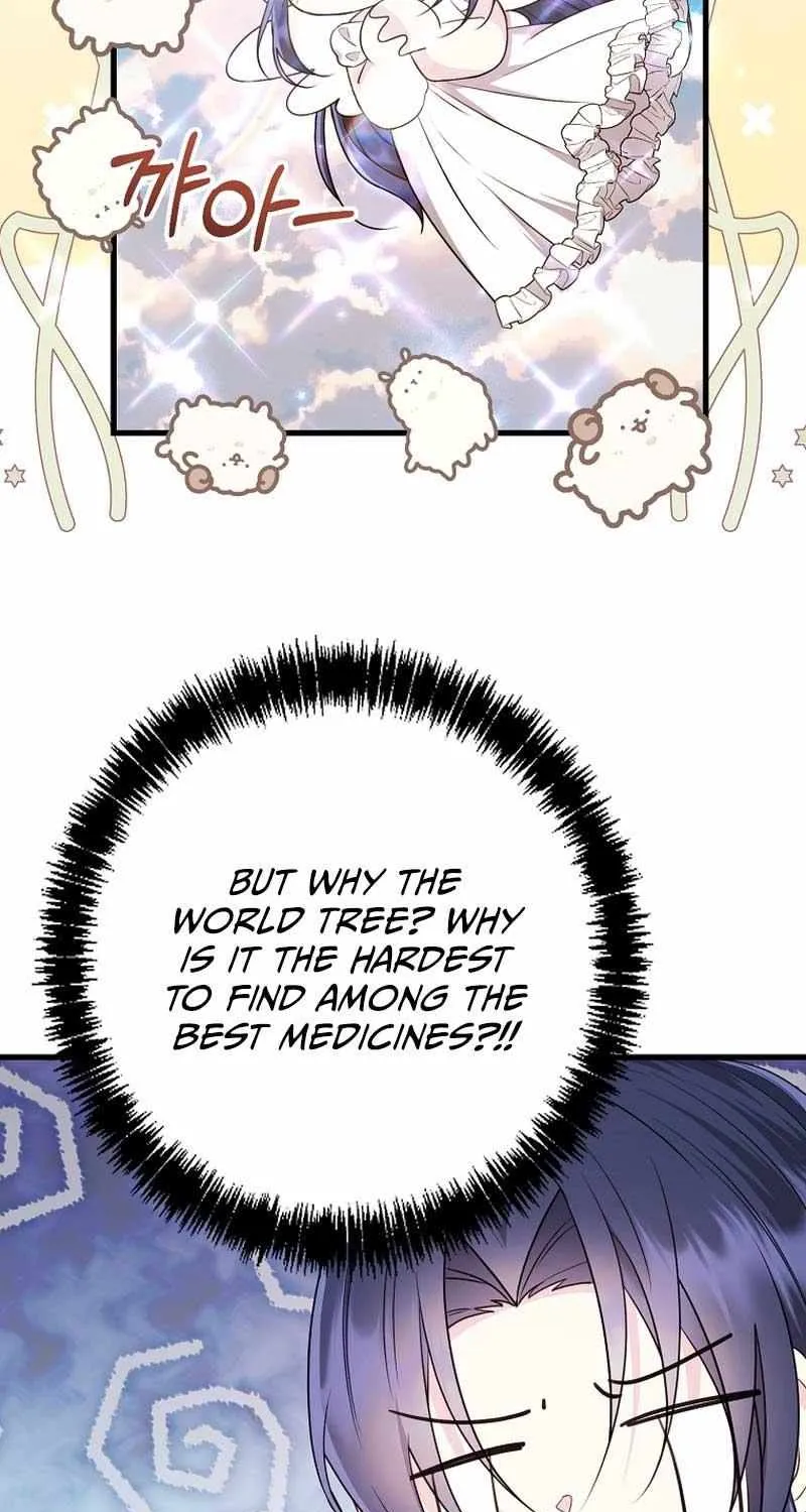 I Don’t Want to Work! Chapter 35 page 39 - 