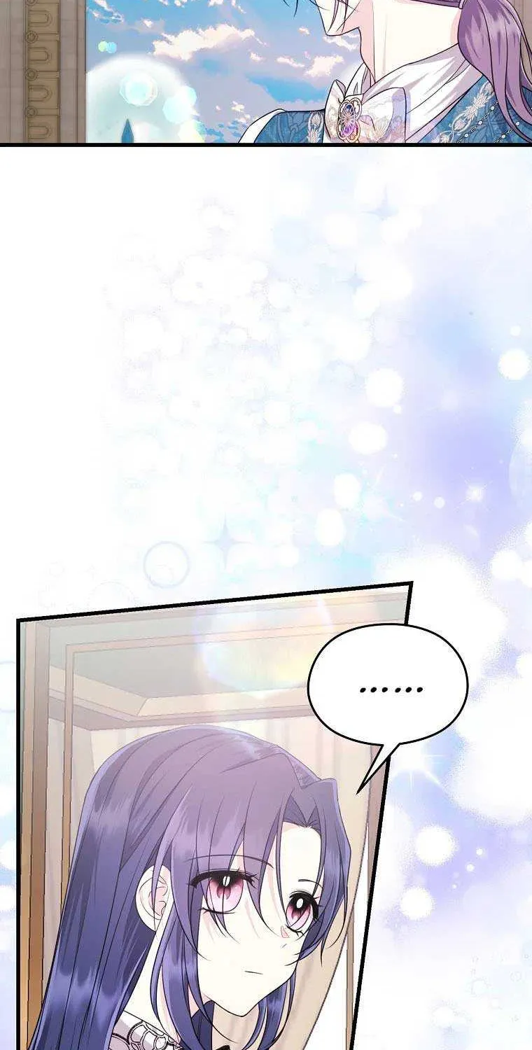 I Don’t Want to Work! Chapter 36 page 14 - 