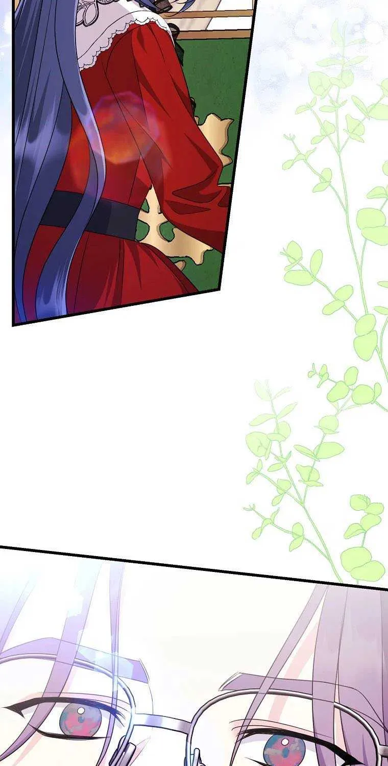 I Don’t Want to Work! Chapter 36 page 15 - 