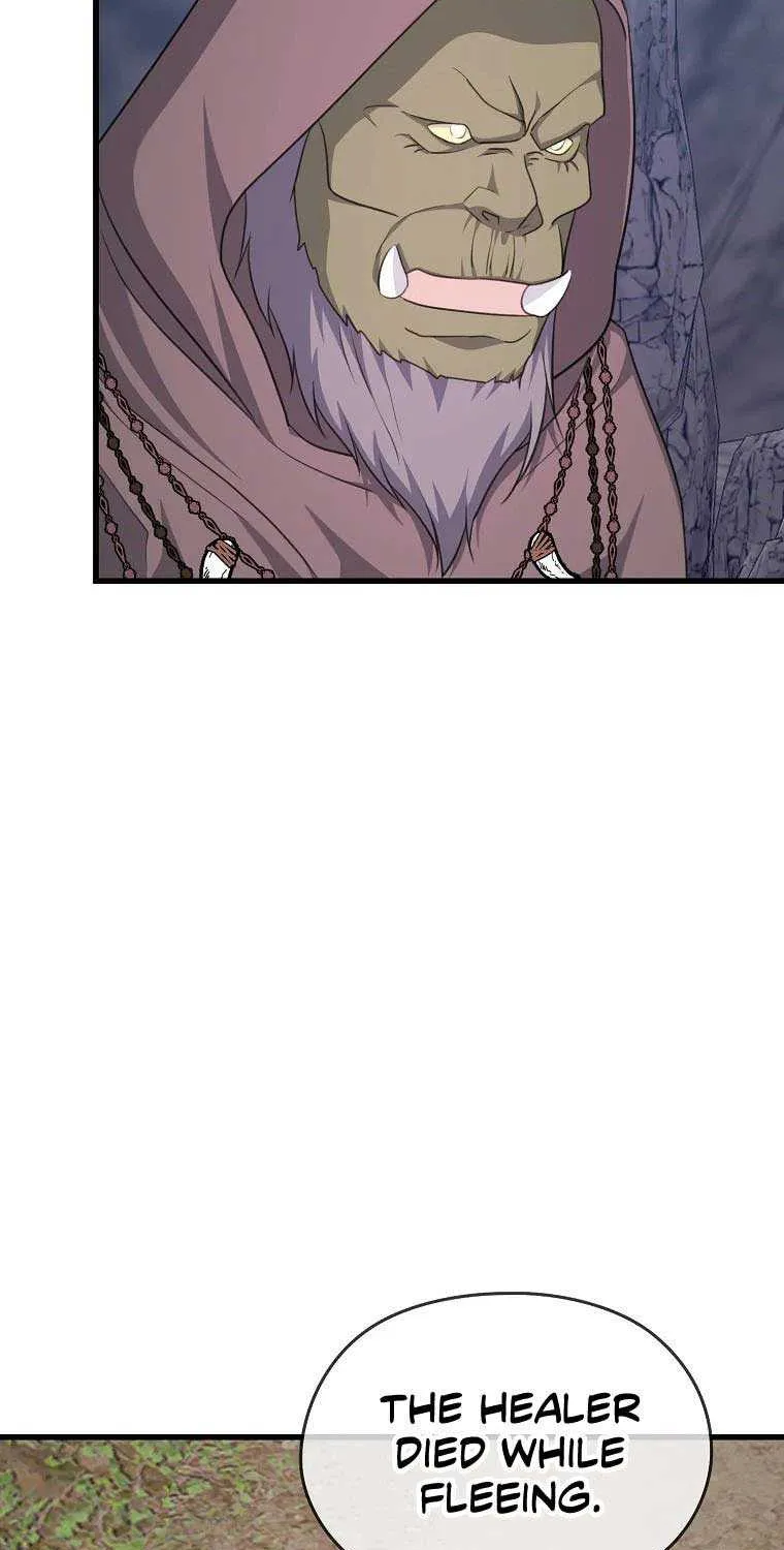 I Don’t Want to Work! Chapter 37 page 66 - 