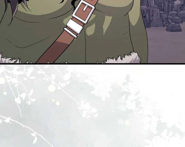 I Don’t Want to Work! Chapter 37 page 72 - 