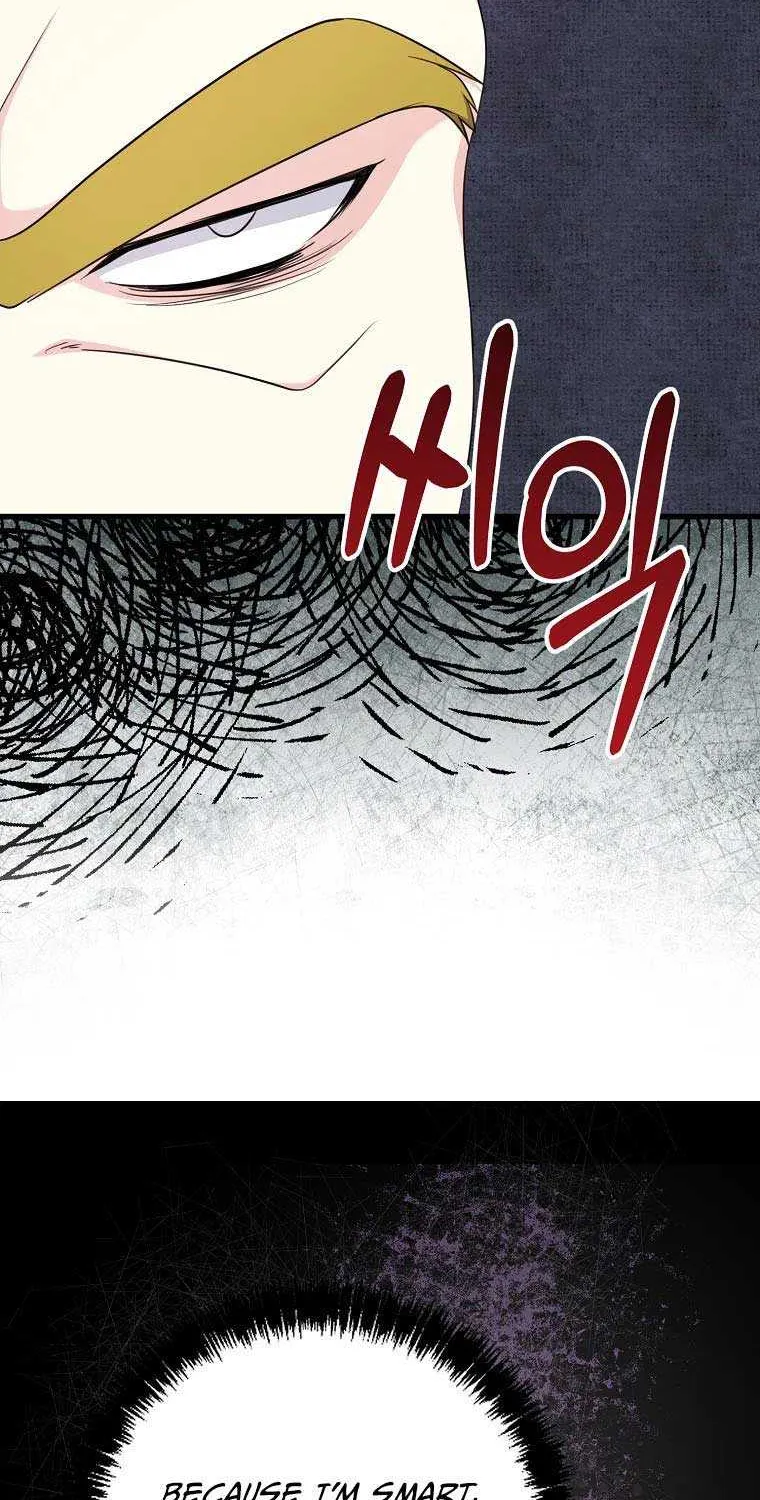 I Don’t Want to Work! Chapter 38 page 33 - 