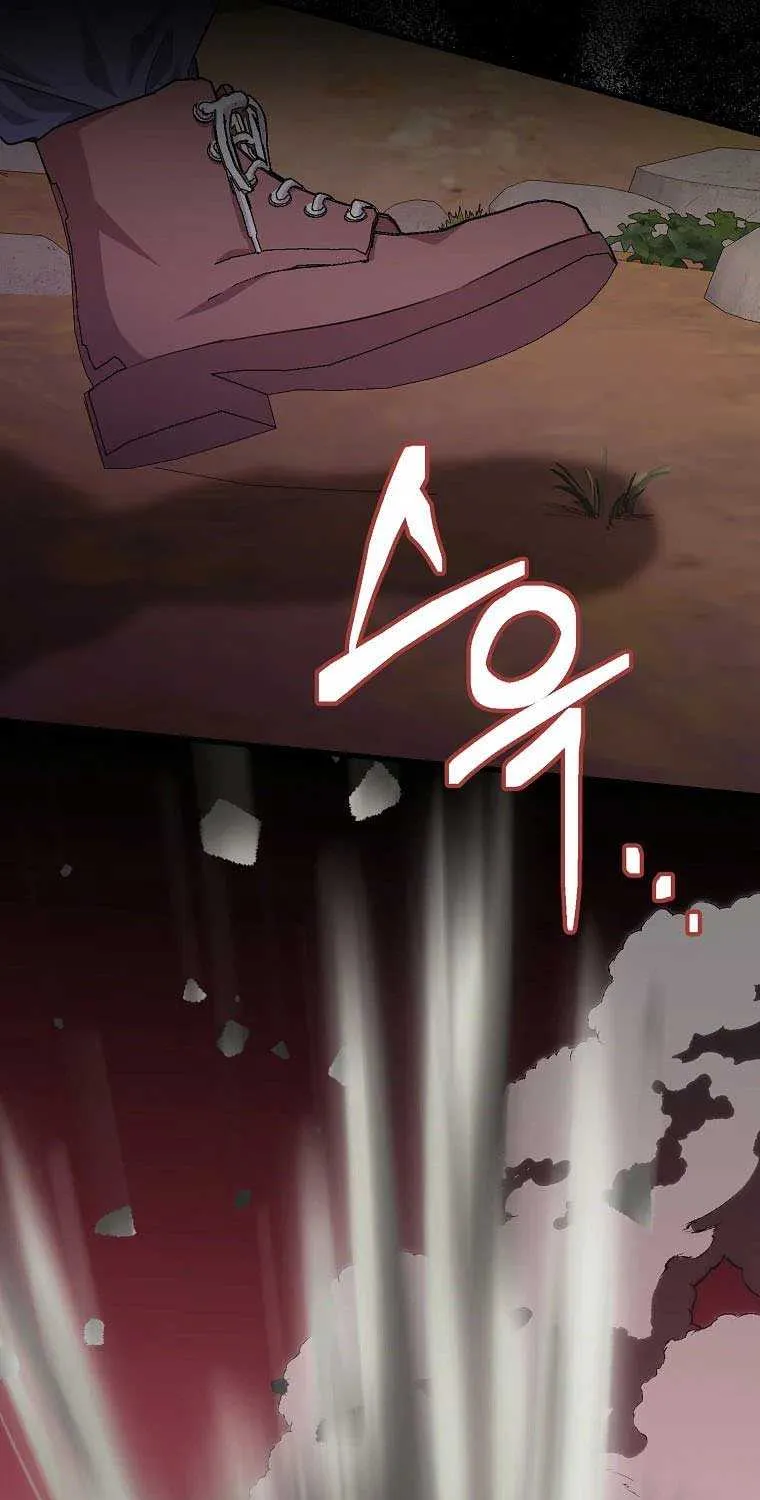 I Don’t Want to Work! Chapter 38 page 50 - 