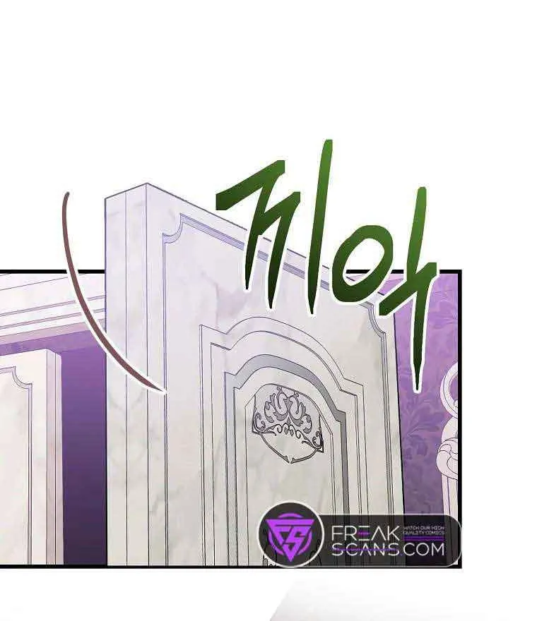 I Don’t Want to Work! Chapter 4 page 40 - 