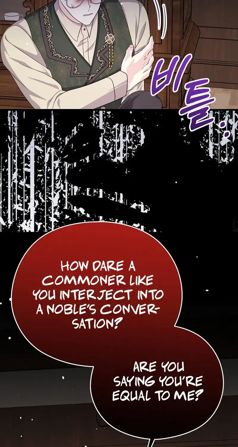 I Don’t Want to Work! Chapter 42 page 21 - 