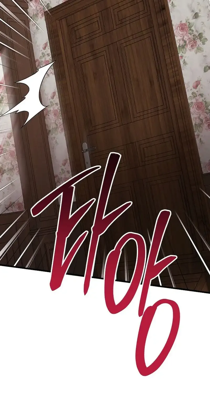 I Don’t Want to Work! Chapter 42 page 56 - 