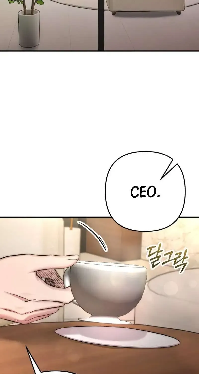 I Don’t Want to Work! Chapter 43 page 35 - 